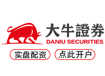 恒信配资--配资更专业炒股更轻松