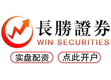 恒信配资--配资更专业炒股更轻松